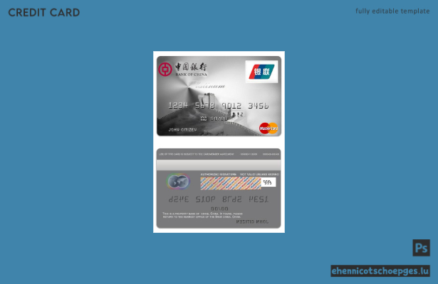 Beispielvorschau der China Bank of China Platinum Mastercard